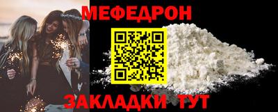 дистиллят марихуана Ставрополь