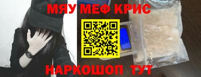 дистиллят марихуана Ставрополь