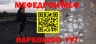 дистиллят марихуана Ставрополь