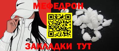 дистиллят марихуана Ставрополь