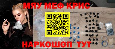 дмт Среднеуральск