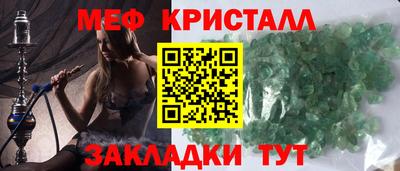 дмт Среднеуральск