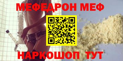 дмт Среднеуральск