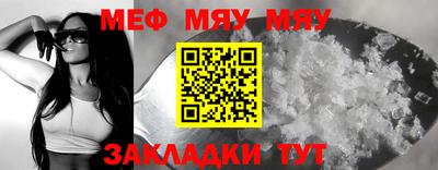 дистиллят марихуана Ставрополь