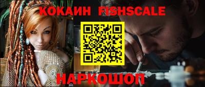 дистиллят марихуана Ставрополь