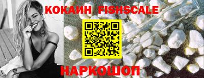 скорость mdpv Старая Купавна