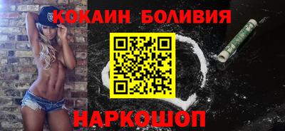 дистиллят марихуана Ставрополь
