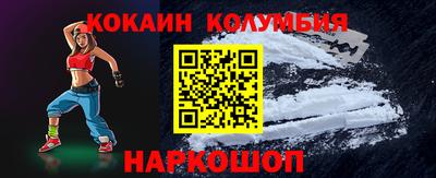 дмт Среднеуральск
