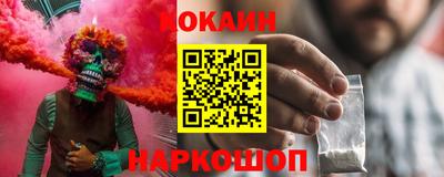 скорость mdpv Старая Купавна