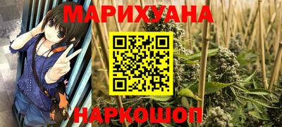 дмт Среднеуральск