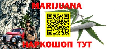 дмт Среднеуральск