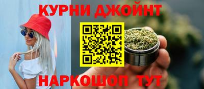 дмт Среднеуральск