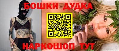 скорость mdpv Старая Купавна