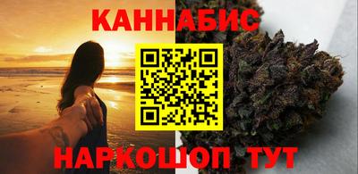 скорость mdpv Старая Купавна