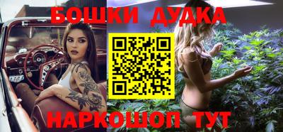 скорость mdpv Старая Купавна