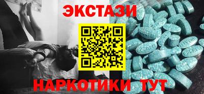 дмт Среднеуральск