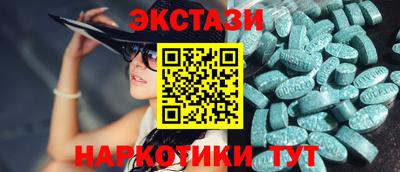 дмт Среднеуральск