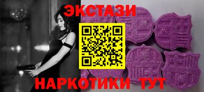 дмт Среднеуральск
