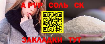 дмт Среднеуральск