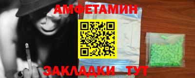 дистиллят марихуана Ставрополь
