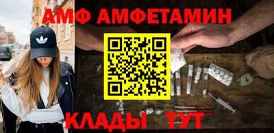 дмт Среднеуральск