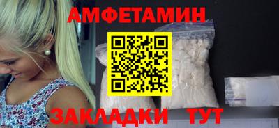 скорость mdpv Старая Купавна