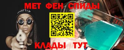 дистиллят марихуана Ставрополь