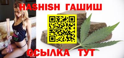 дистиллят марихуана Ставрополь