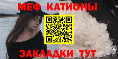 дистиллят марихуана Ставрополь