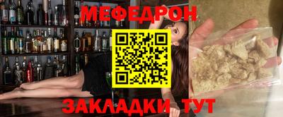 скорость mdpv Старая Купавна