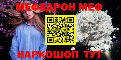 дистиллят марихуана Ставрополь